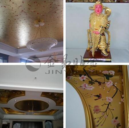 哔咔漫画贴金金箔制作方法